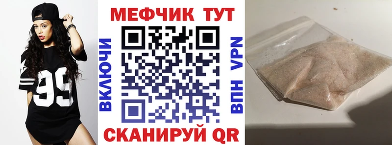 Магазин наркотиков Арск МАРИХУАНА  A PVP  Псилоцибиновые грибы  Cocaine  ГАШ 