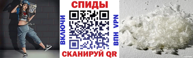 Амфетамин VHQ  это официальный сайт  MEGA маркетплейс  Арск  купить  