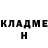 КЕТАМИН VHQ Jake Mulder