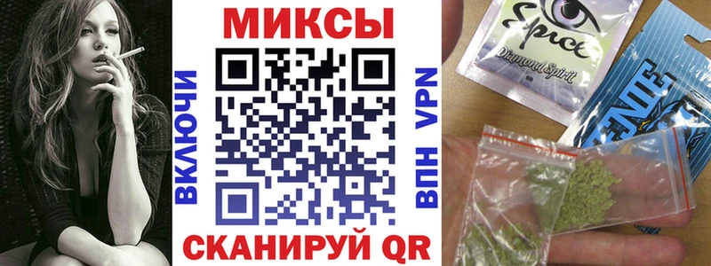 Бутират вода  Арск 