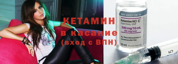 кокаин колумбия Аркадак