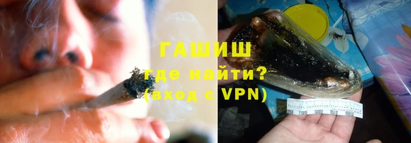 кокаин колумбия Аркадак