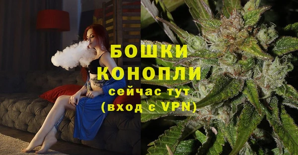 кокаин колумбия Аркадак