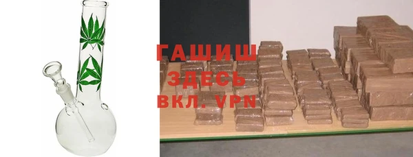 скорость mdpv Арсеньев