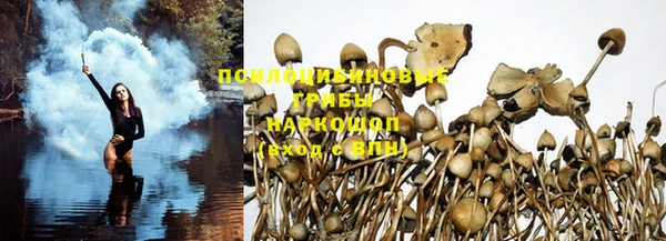 кокаин колумбия Аркадак