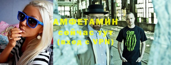 кокаин колумбия Аркадак