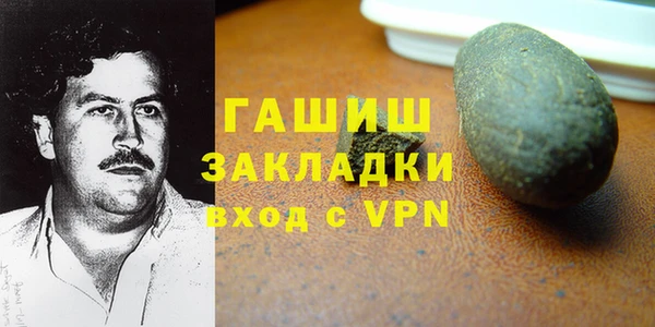 скорость mdpv Арсеньев