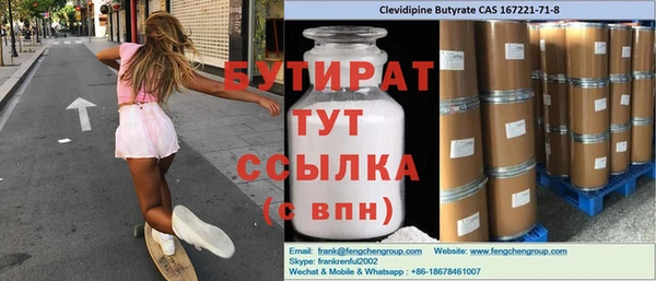 кокаин колумбия Аркадак