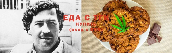 кокаин колумбия Аркадак